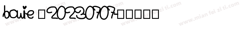 bowie ·20230707字体转换